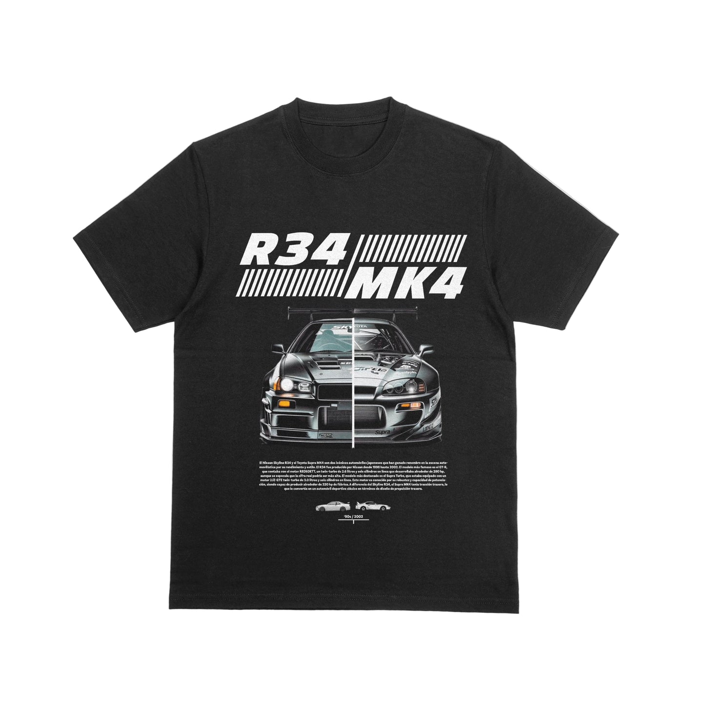 Nissan Supra - Tee