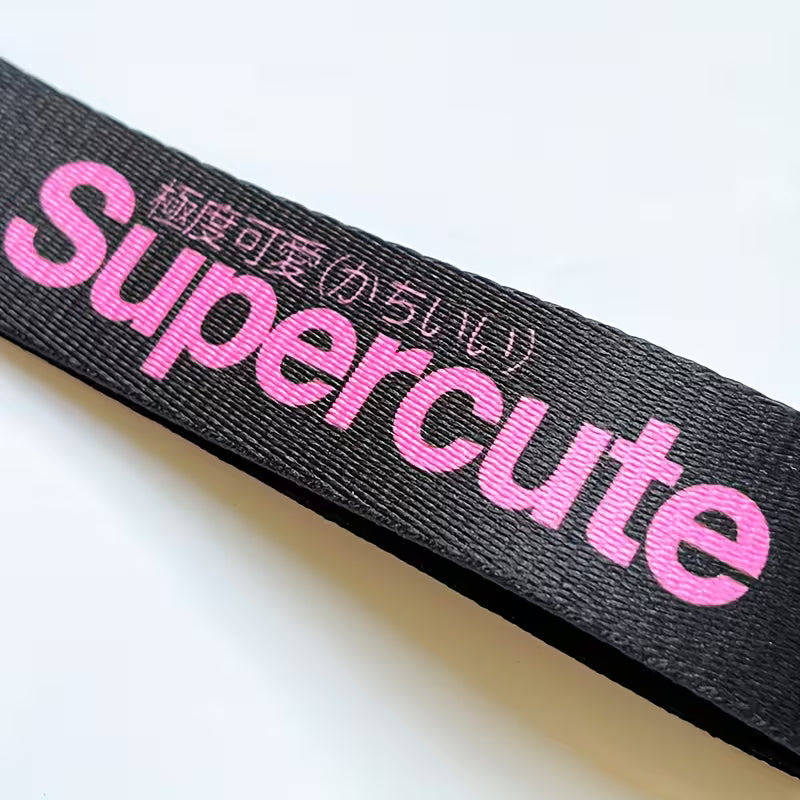 Supercute - Keyring