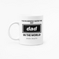 Oasis Inspired Fathers Day - 11oz Mug