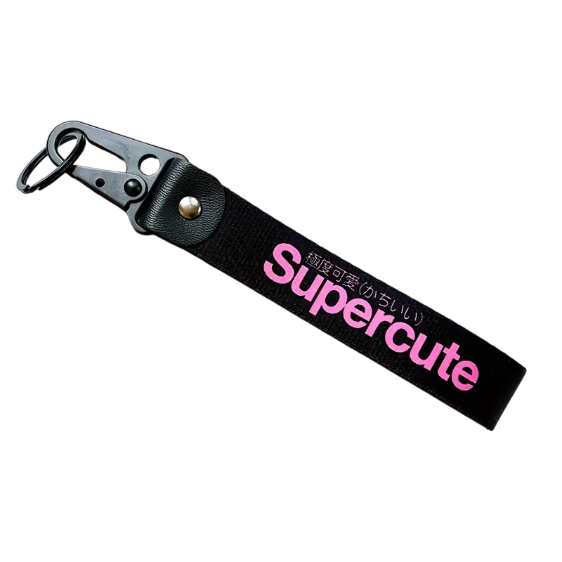 Supercute - Keyring