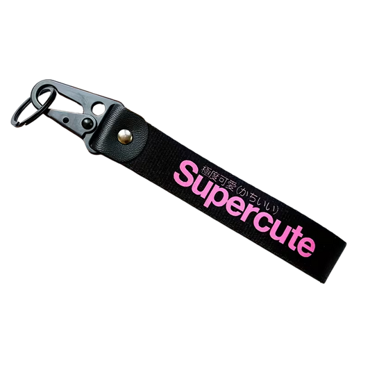 Supercute - Keyring